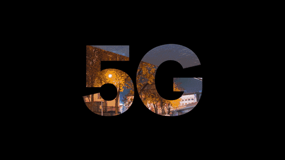 5G来临,会有哪些改变?